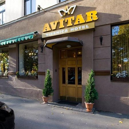 ריגה Avitar מראה חיצוני תמונה